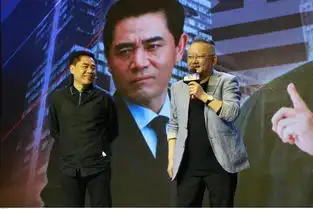  陈宝国王刚周知主演的典当行开机金佑熙造型指导