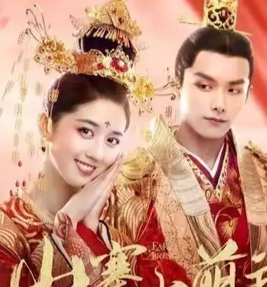  你呢,未来一周将播出的三部国产剧中的后一部