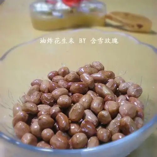  油炸花生米的做法油炸花生米怎么做电饭煲版油炸花生米菜谱美食天下