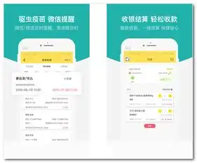  洁宠智能管家app下载洁宠管家v2.2.4手机升级版jz5u绿色下载站