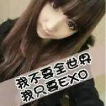 强字图片头像微信女生