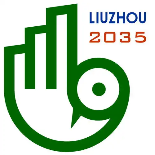  柳州2035城市logo入围作品抢鲜看,你心仪哪个