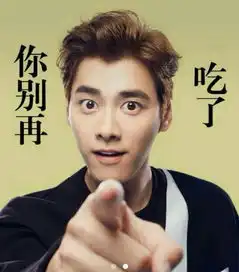  什么软件能在图片旁边加文字,类似这种的