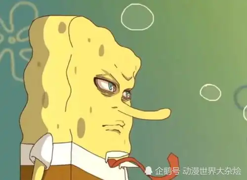  日漫版海绵宝宝,珊迪变成了男生派大星变宇智波鼬