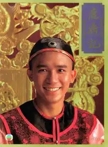 盘点各个版本韦小宝梁朝伟最迷人韩栋最逗比
