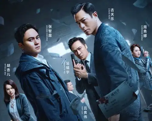 5天累计5000万,不是郭富城扛不动票房,而是香港电影还没走出来