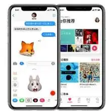  2018手机价格报价手机批发第15页黄页88it网