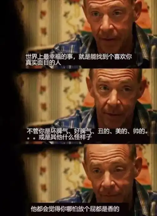 你是我年少的欢喜头像老