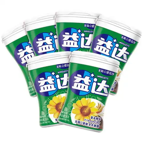  原价56.90现价52.80益达extra木糖醇无糖口香糖草本精华约40粒56g6瓶装办公室休闲零食新旧包装随机发