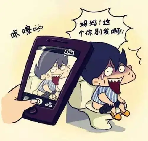  你还在这样晒娃人贩子已经盯上来了...