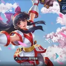 王者荣耀孙悟空萌头像不