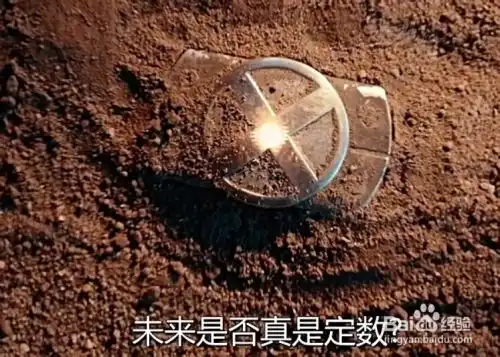  如何免费看爱奇艺会员电影爱奇艺会员冷门破解