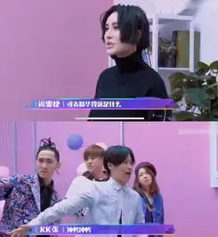  尚雯婕吐槽杨超越是什么节目尚雯婕整容前后照片图片对比判若两人