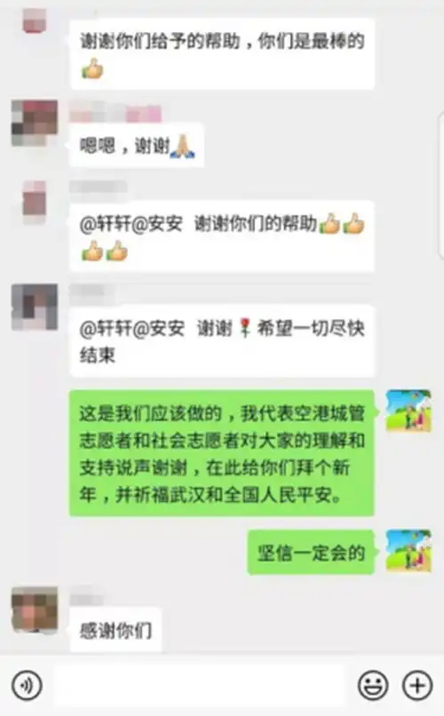 严格执法温暖执勤城管老兵机场疫线更显军人本色