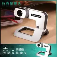  新闻_泡泡网