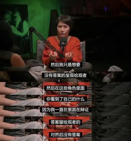  两女争一男,凭啥它不被骂还评分9.0