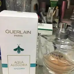  娇兰花草水语沁蓝绿茶100ml