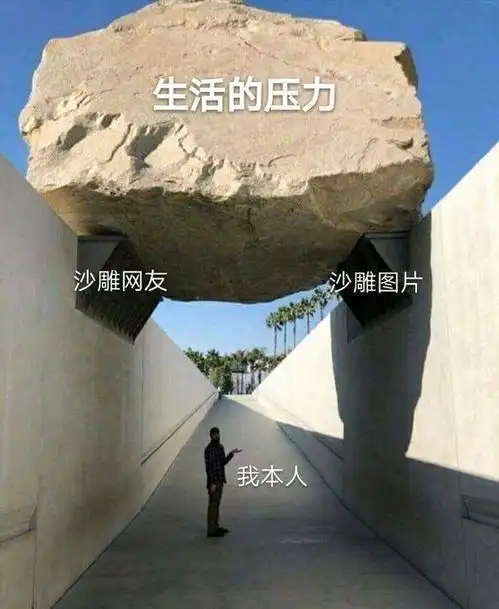  因为我点进来,没忍住笑出了声,我爸以为我不服气又打了我一顿