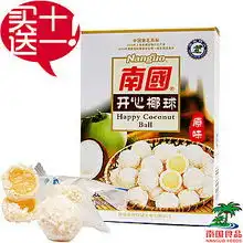  ta的相册