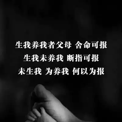  朋友圈封面背景图片带创意搞笑句子微信朋友圈背景图文字