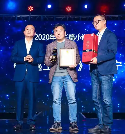  第十二届全球华语科幻星云奖结果出炉,穿越土星环斩获长篇小说金奖