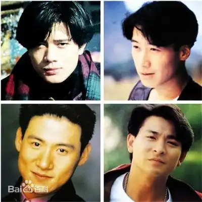  什么是港风男生篇