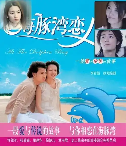  情怀遇上这样的原生家庭,还有谁能比张韶涵更惨