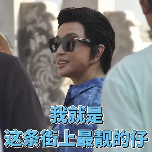  刘晓庆换了个新短发,网友好帅好酷,就是看起来像男人