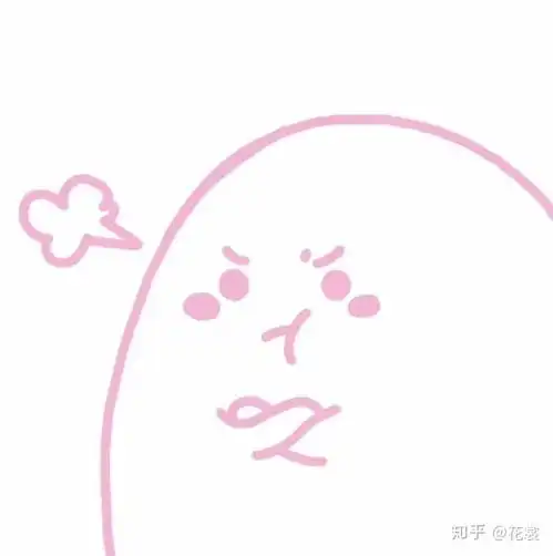 强字图片头像微信情头