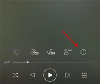  网易云音乐2022最新版网易云音乐下载安装2022最新版本v8.8.40安卓版