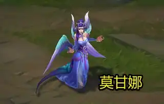  lol玉剑传说皮肤上线,锐雯特效帅炸,娜美和莫甘娜也有剑