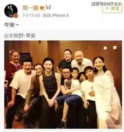  周一围朱丹犯的错,与我无关啊
