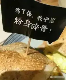  2019如何靠小吃创业赚大钱特色小吃里藏着大商机