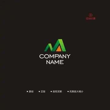  双峰简洁logo设计模板下载logo吉祥物设计素材下的文化体育设计模板