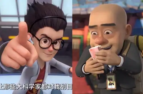  光头强和天才威到底谁更帅强哥亲口说出答案,第一男神竟然落榜