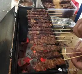  福州这些爆红的街头美味走街串巷太美味看完就饿了