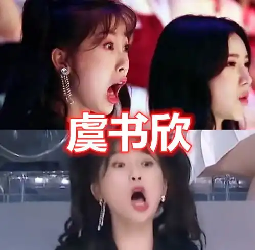  明星是如何遭受到网络暴力的蔡徐坤打篮球,虞书欣太作,赵丽颖喝水