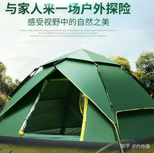  约你游联盟营地推荐襟吴带楚客多游,壮丽东南第一州牛露营白马湖国际房车营地