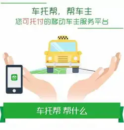  坑爹撞车了保险公司拒赔,心好也有错
