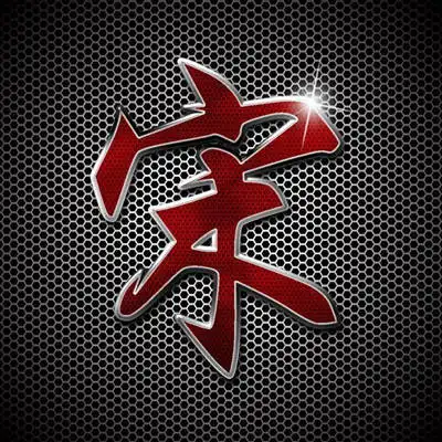 高清姓氏头像带字图片微信头像姓氏图片大全