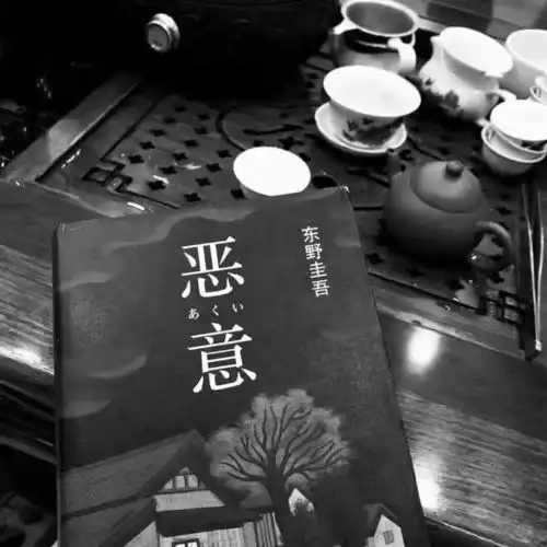  今日文案所以先离开的那个人是没有资格后悔的吗.
