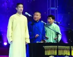  江苏东方本周停播综艺花少照常播出