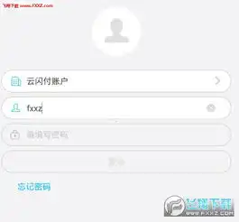  银联钱包管家app现云闪付商户通安卓版银联钱包管家最新版1.0.1飞翔下载