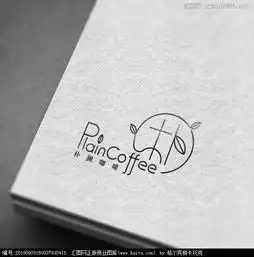  精品咖啡馆logo设计图片素材,设计悬赏,汇图网